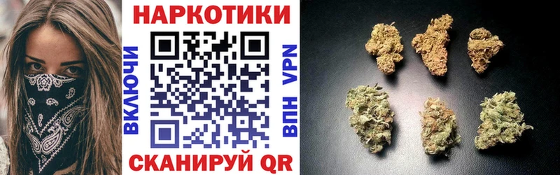 Купить наркотики Талица МЕФ 