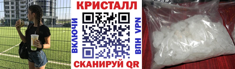 Амфетамин Premium Талица