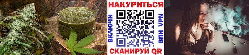 Cannafood марихуана что такое Талица