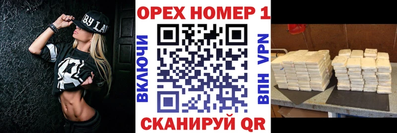 Кокаин 97% Талица