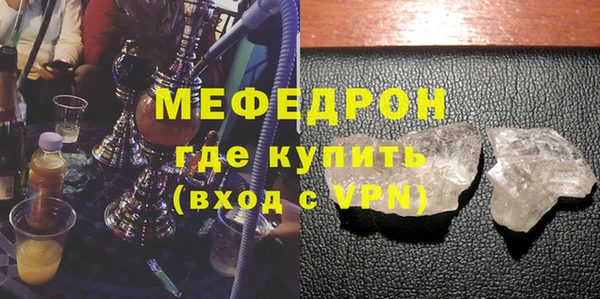 дмт Аркадак