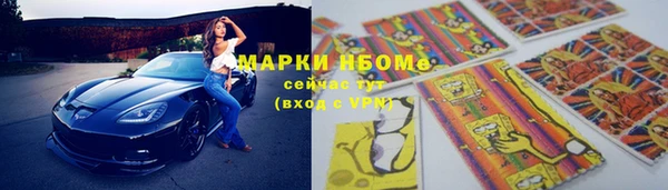 дмт Аркадак