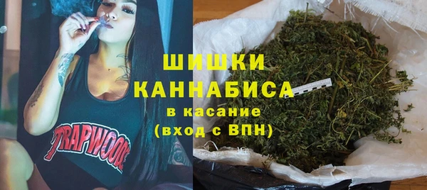 мефедрон VHQ Арсеньев