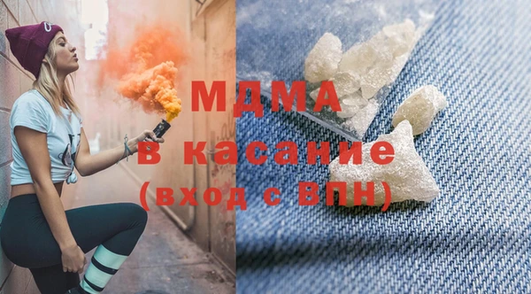 дмт Аркадак