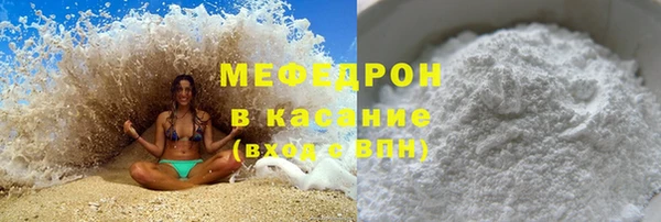 дмт Аркадак