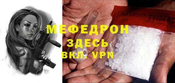 дмт Аркадак