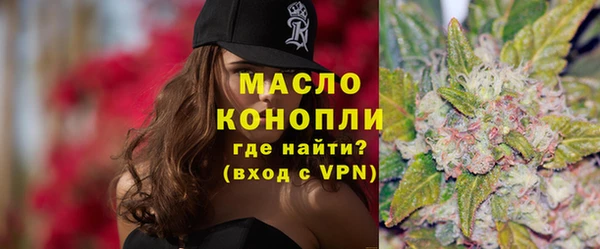 дмт Аркадак