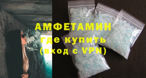 дмт Аркадак