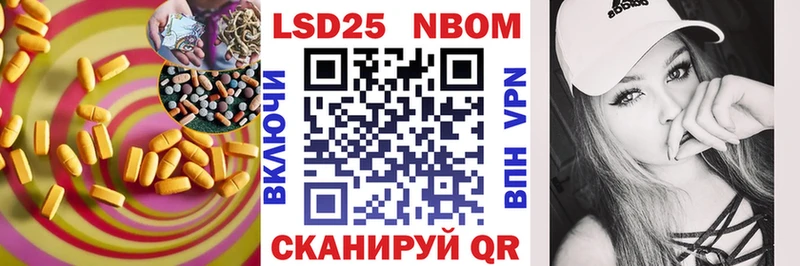 ЛСД экстази кислота  Талица 
